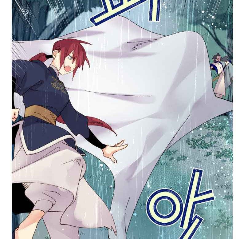 Dilarang COPAS - situs resmi www.mangacanblog.com - Komik lightning degree 098 - chapter 98 99 Indonesia lightning degree 098 - chapter 98 Terbaru 12|Baca Manga Komik Indonesia|Mangacan